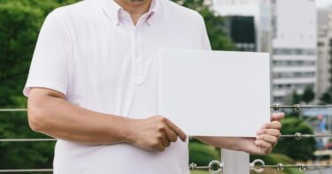 プリウスの色について：種類と色番号を徹底解説