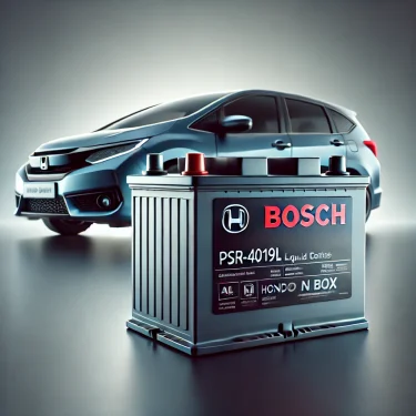 ホンダ N BOX 用「BOSCH PSR-40B19L」バッテリーの魅力